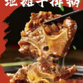 旭升地摊牛排锅