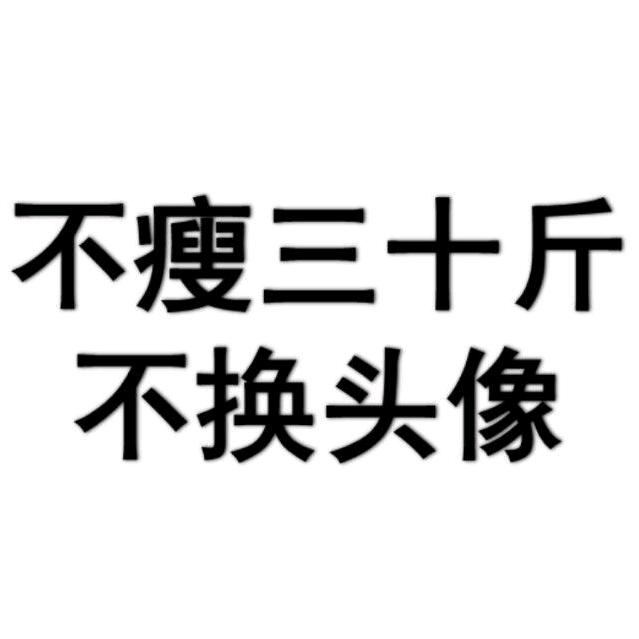 合和乐