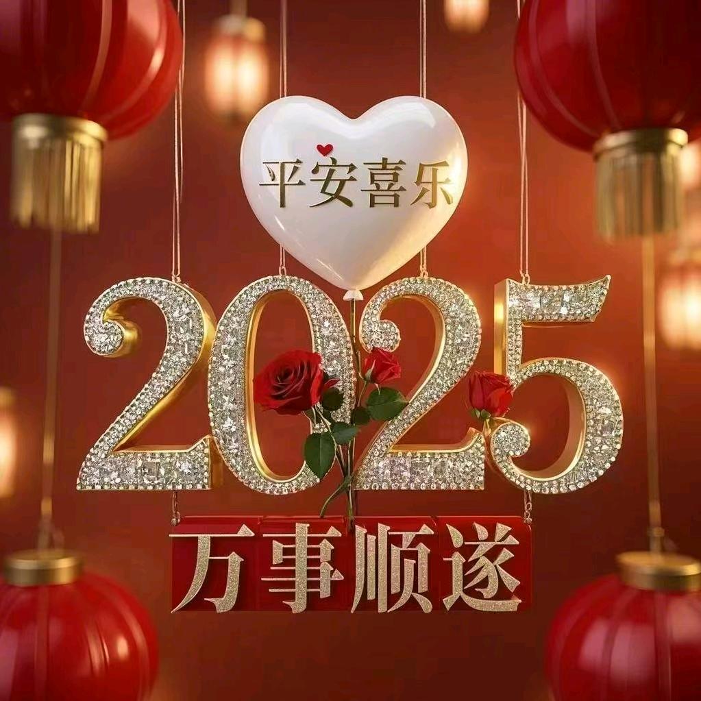 越来越美