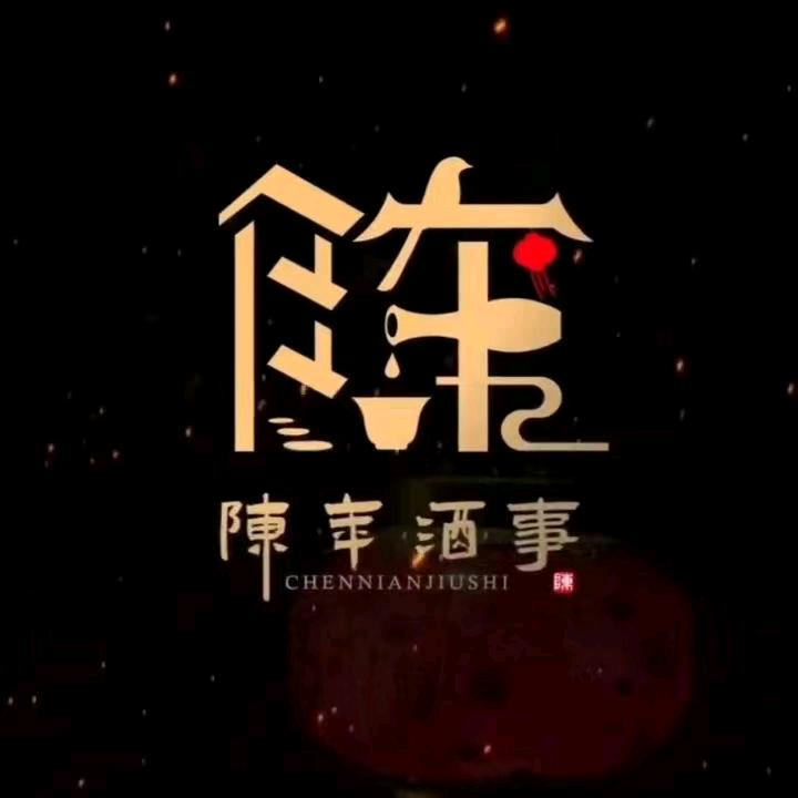 明天