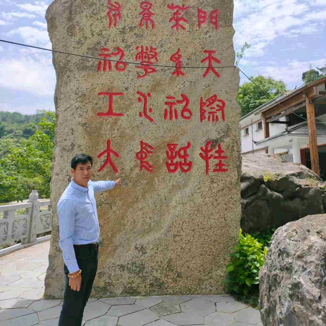 飞哥《遵义虾子》
