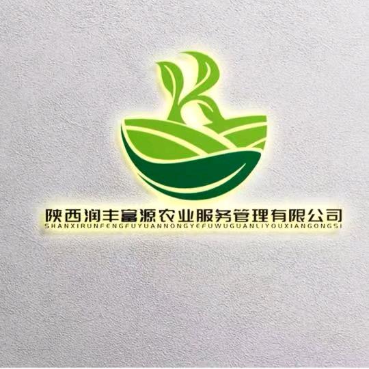 土地流转（渭南小杨）小号