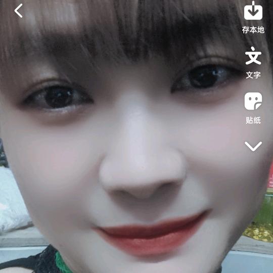 雪美人