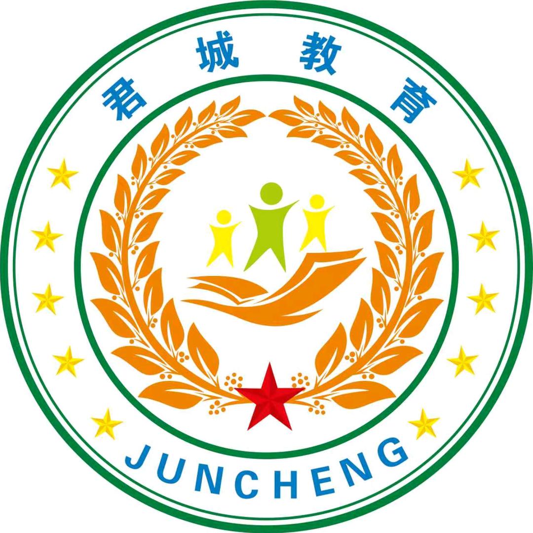 君城教育（杨教官）