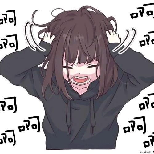 依然如故518