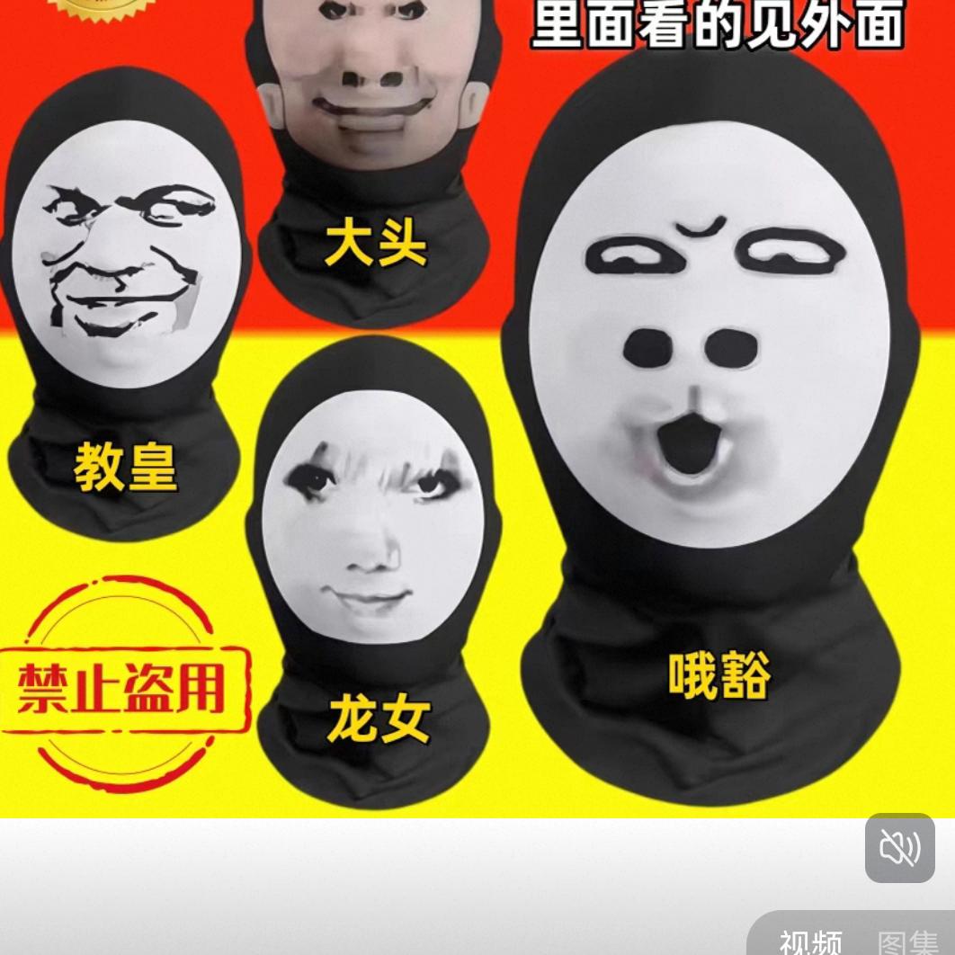 @十三