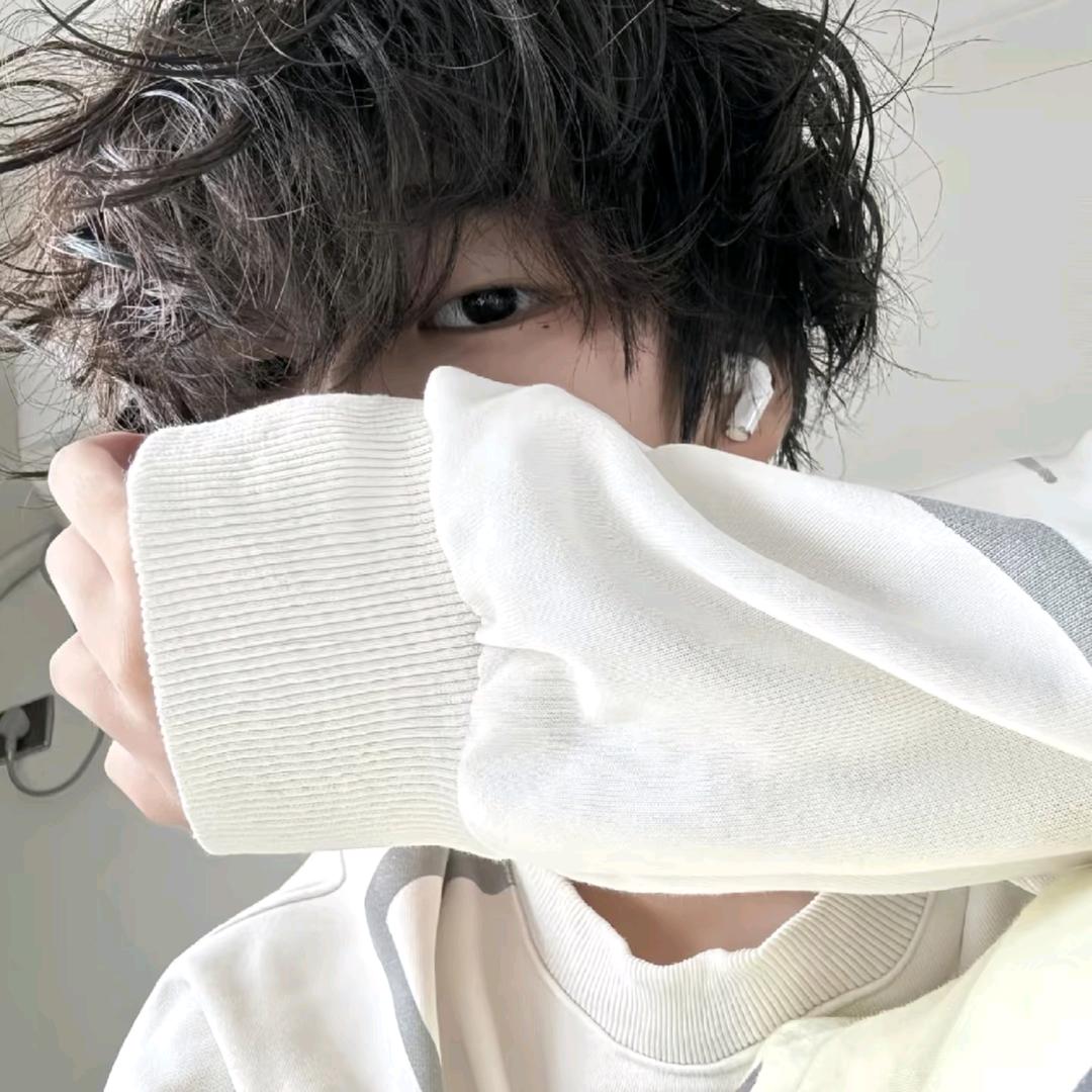 半纯洁