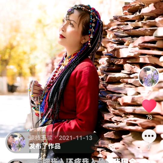 幸福来敲门