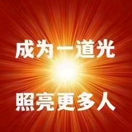 朱朱老师