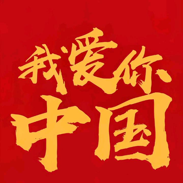 小澎湃