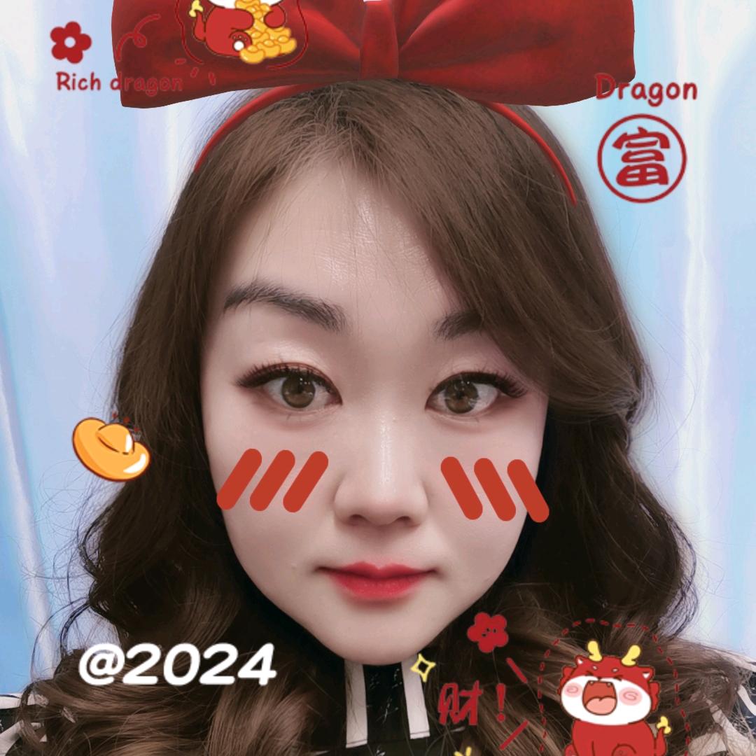 妞