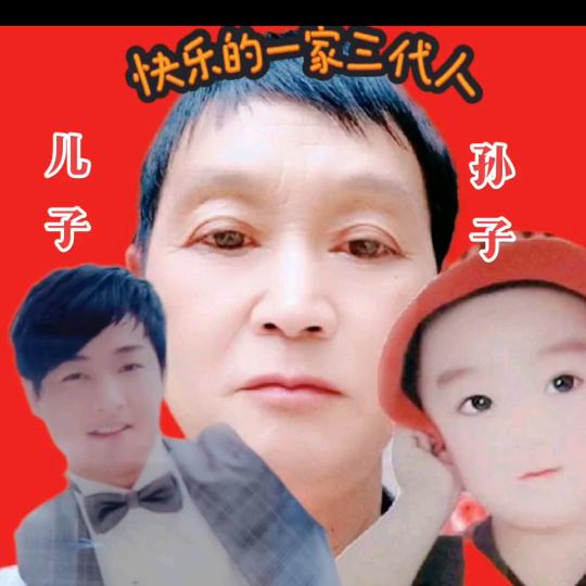 赵老师（勿连赞）