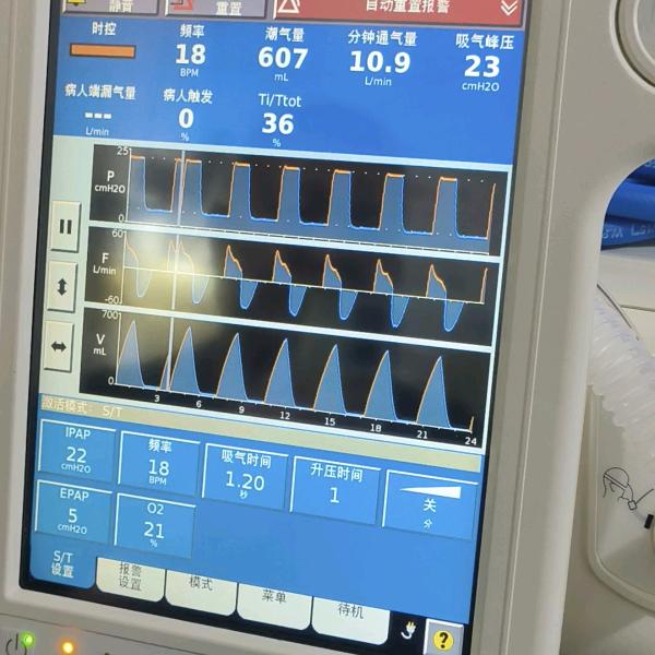 田田护理站☎️顾姐🚑🚑🚑🚑🚑