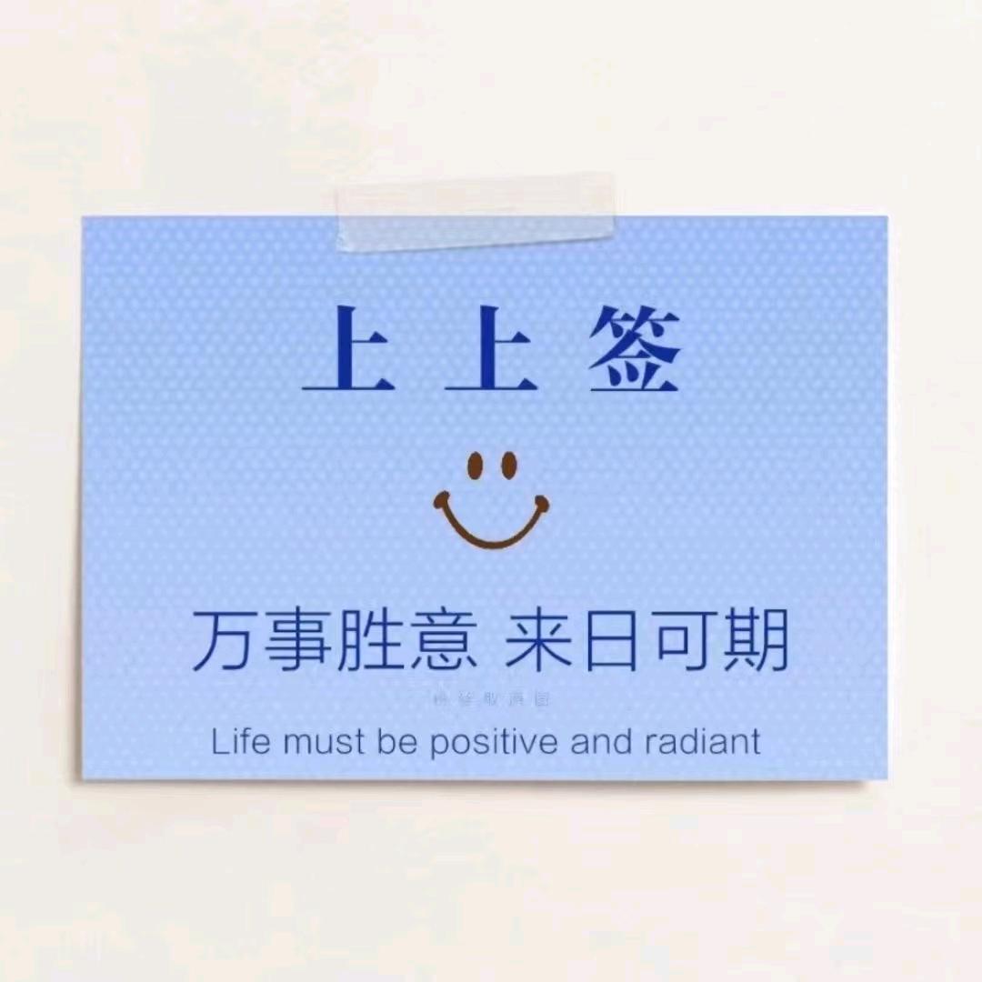꧔ꦿ: 🚬ℒ信ℴ命ꦿ不认命❦এۣۖℒ: