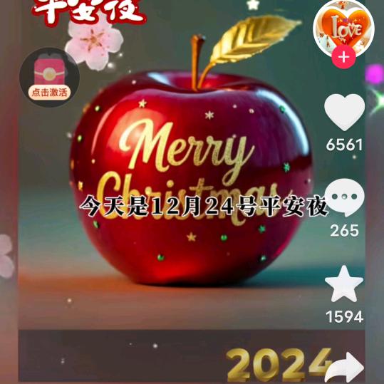 ❤️归零