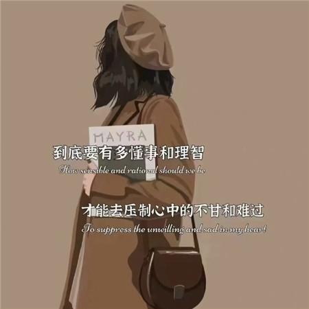 旺小仙🌸