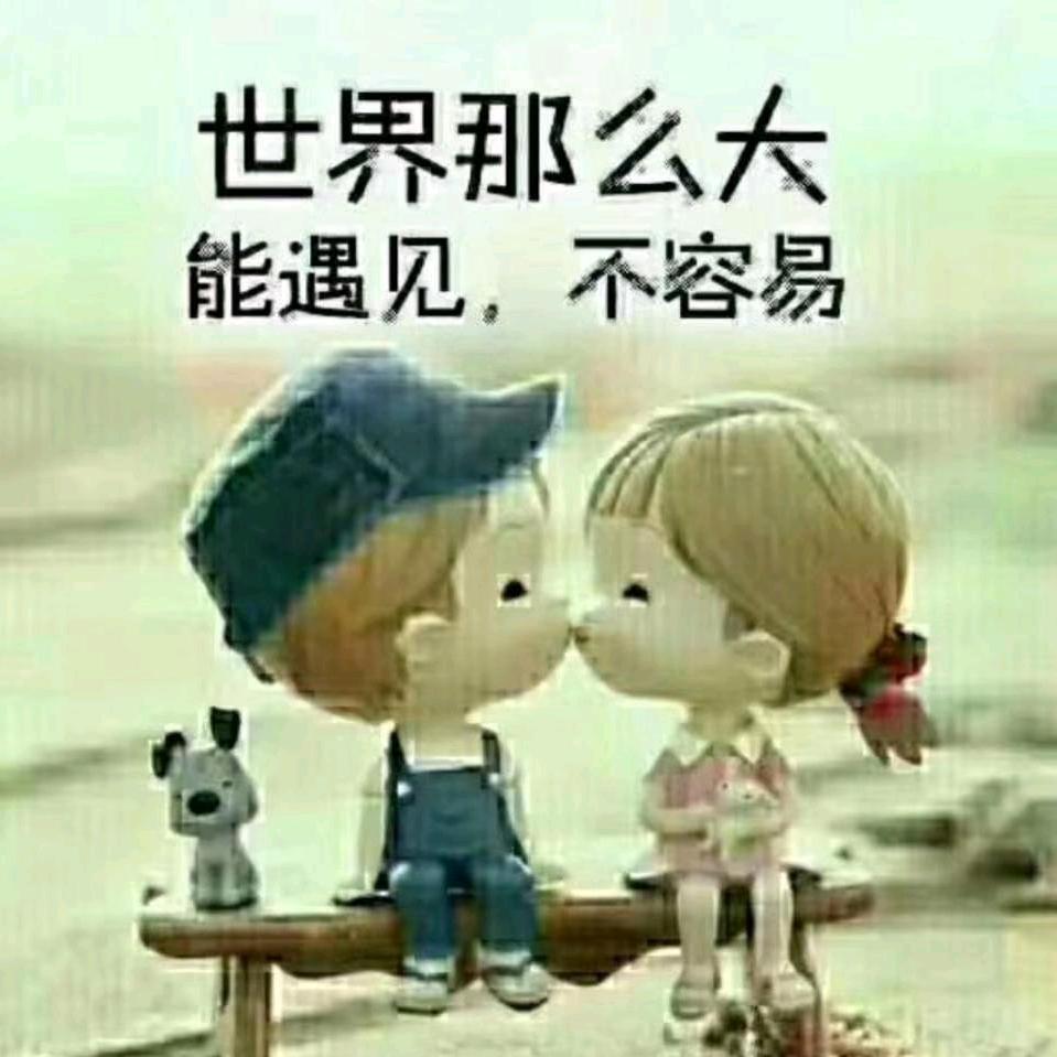 城市美容师