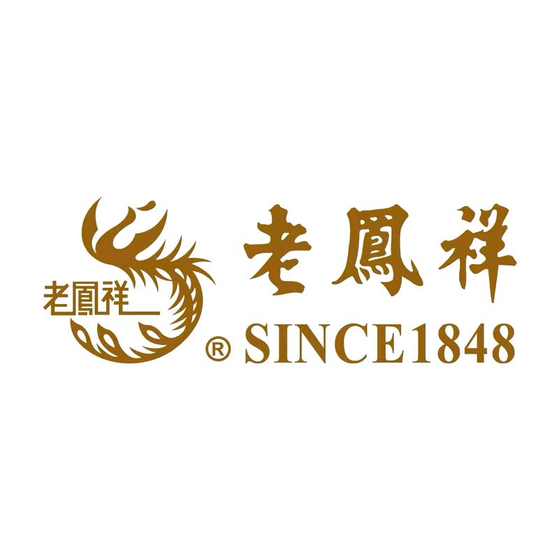老凤祥珠宝久悦店