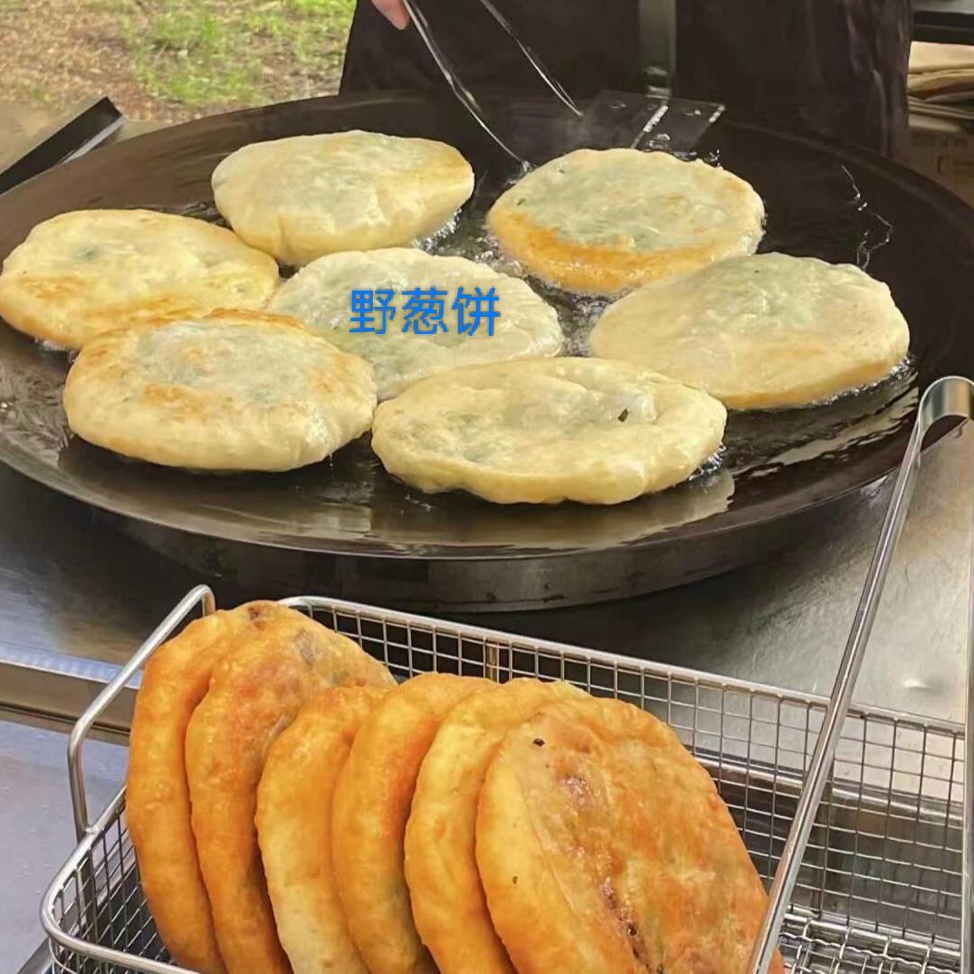 余小小🐅野葱饼