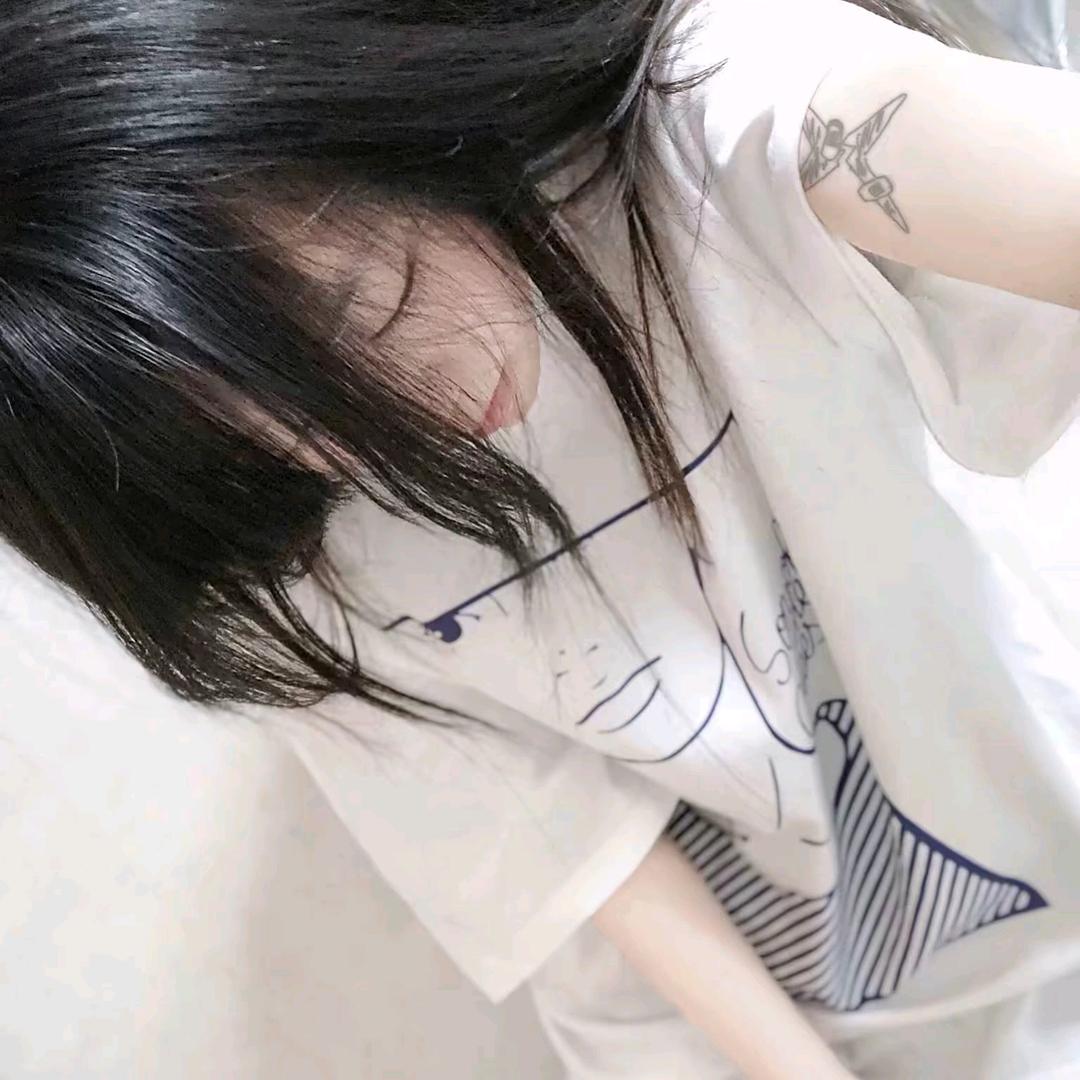 泣海