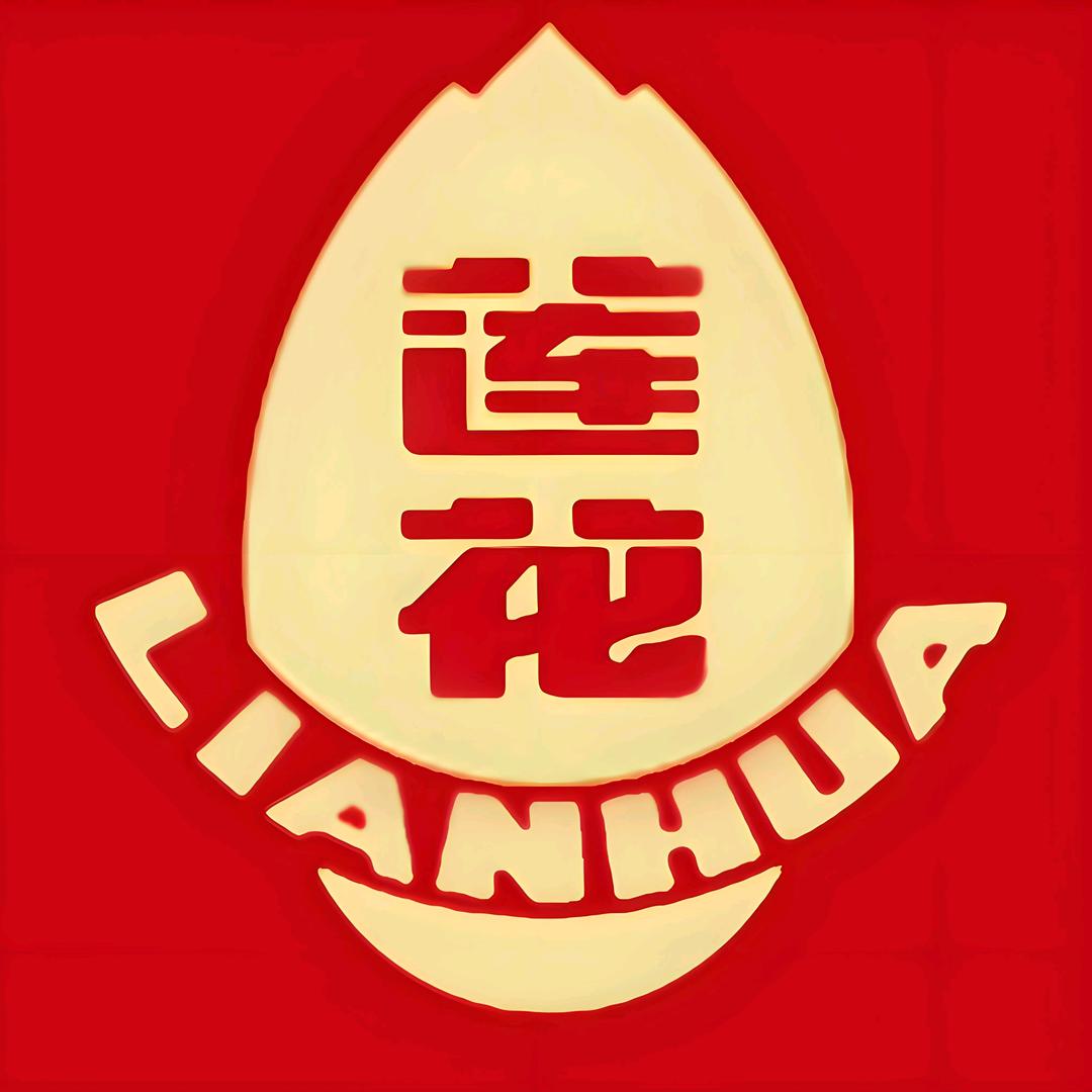 莲花LIANHUA🪷味精