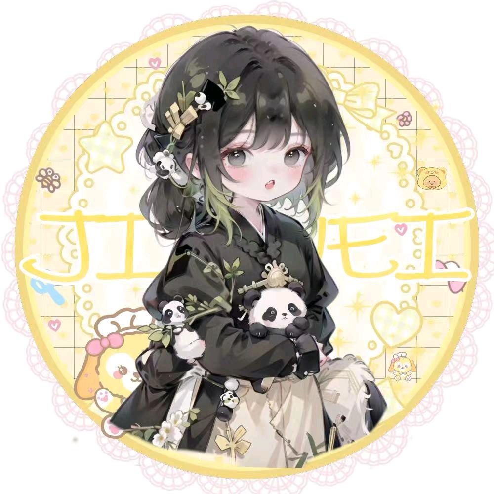 寒汐·𝓗许愿新特效