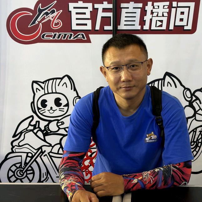 于给给