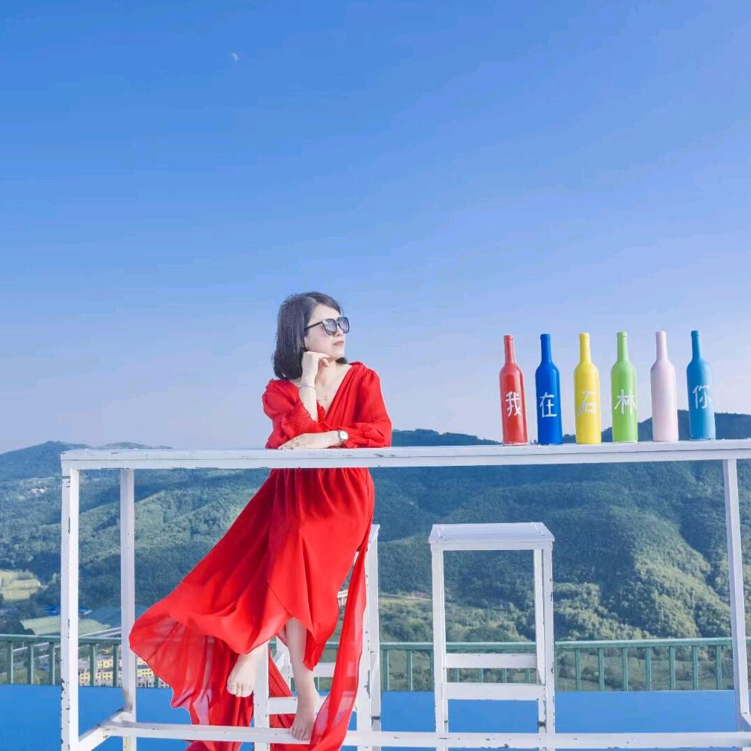 房产梅子