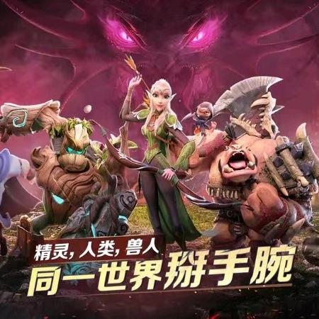 万龙觉醒-拾卿