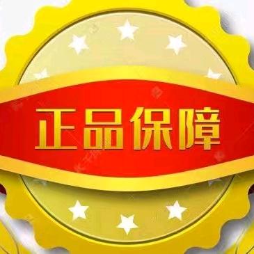搞笑带货7735