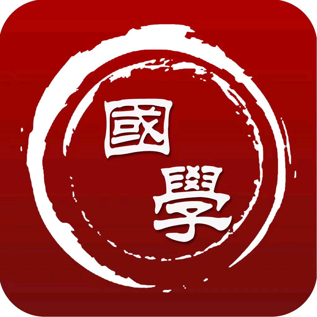 煜琳-易学智慧