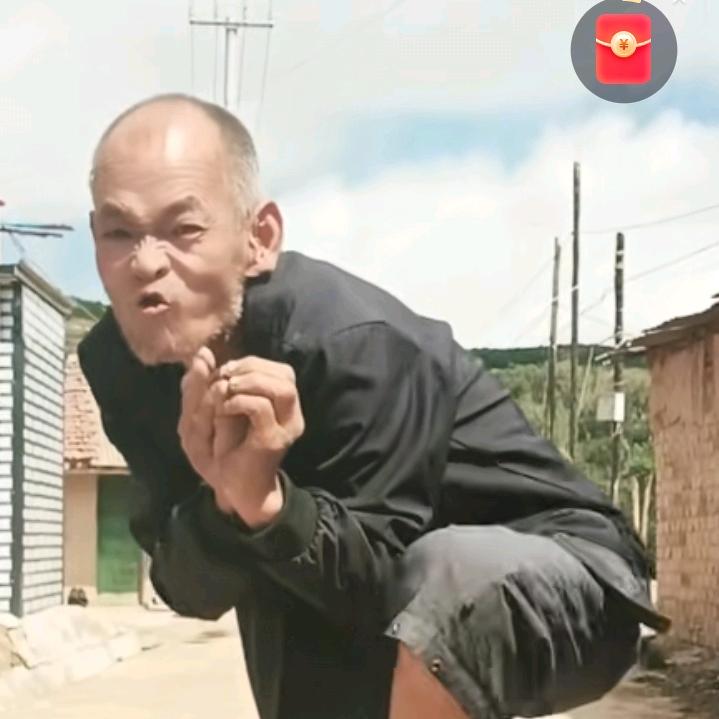 鬼丁哥