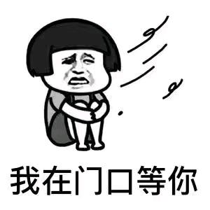 风中火焰🔥三哈