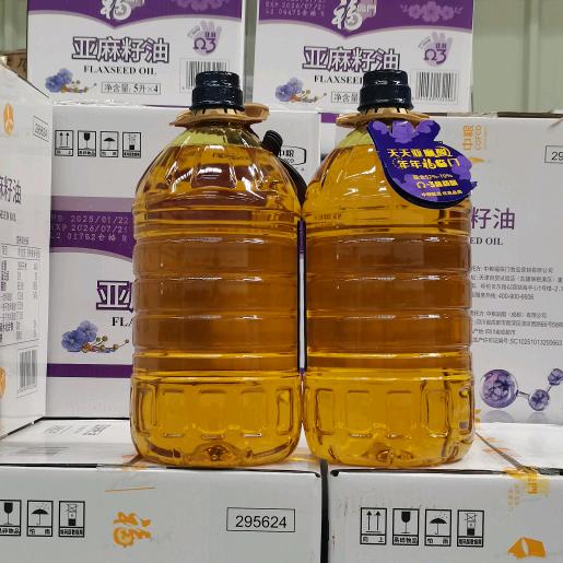 蹦蹦哒