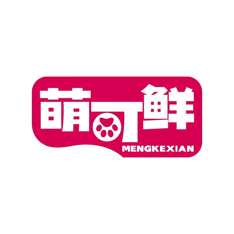 萌可鲜宠物旗舰店食品