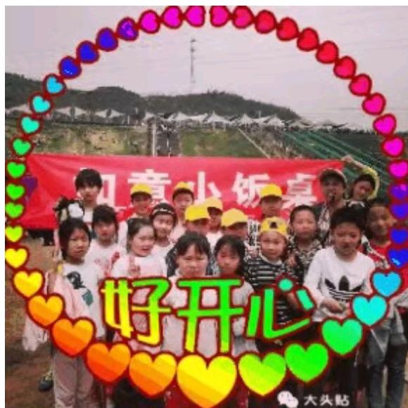 如意托管