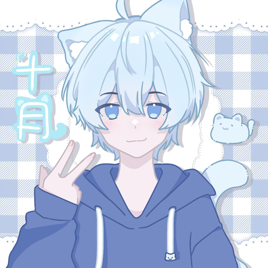 是十月嘛10.2🎂