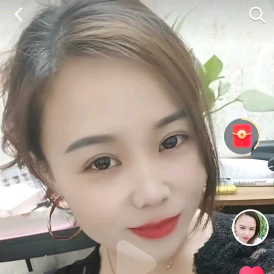 香香