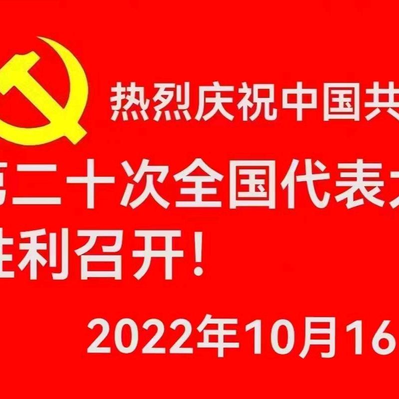 高铁哥退伍军人