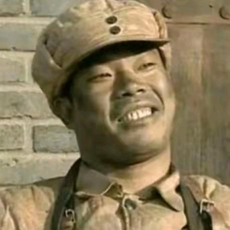 大引