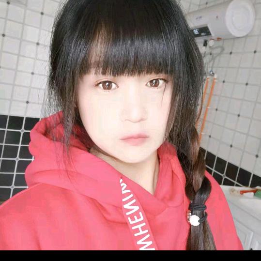 别闹