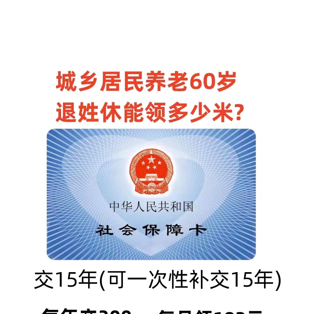 善因善果《☯》