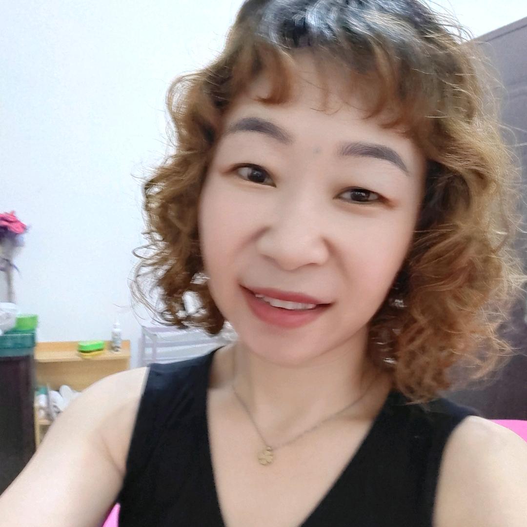 有你真好。