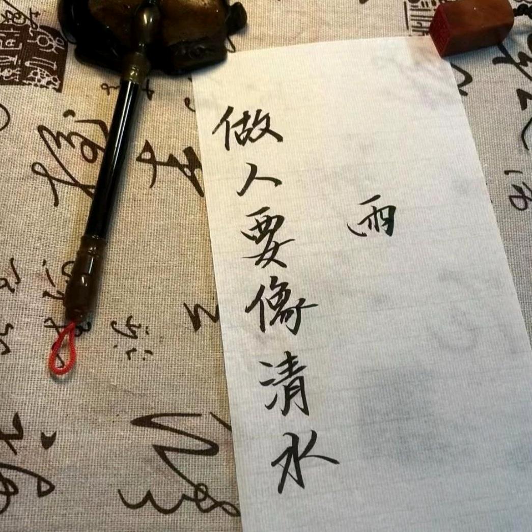 岁月如歌❤️