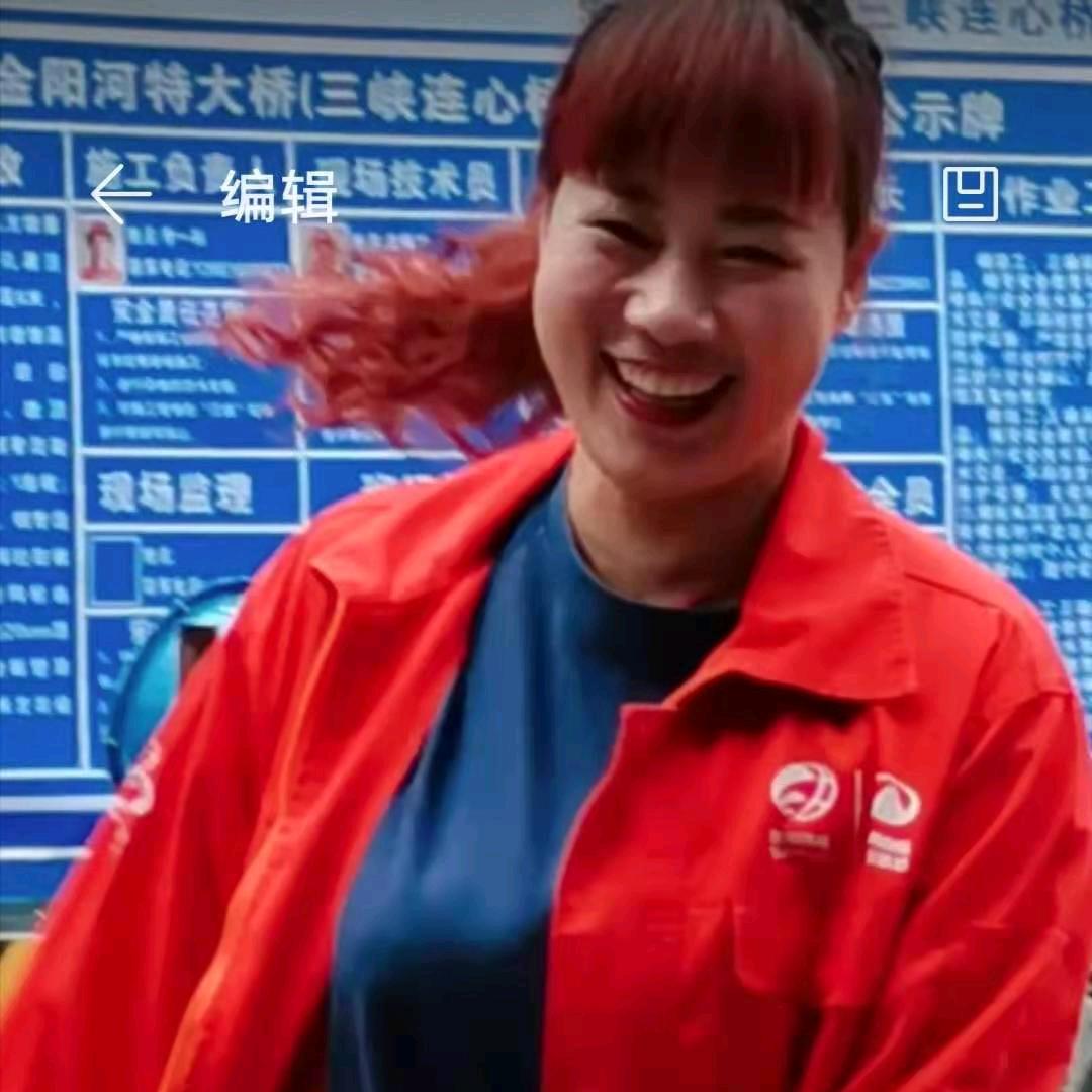 滚烫的大米