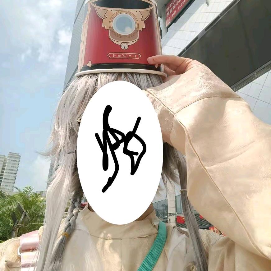 惊羽