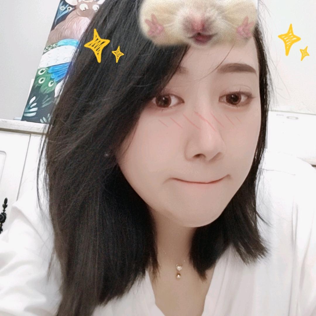 以七