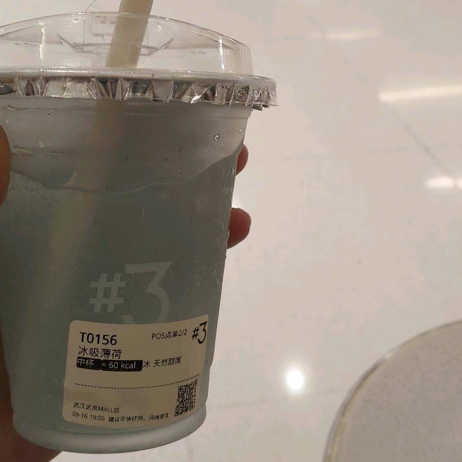 付小白