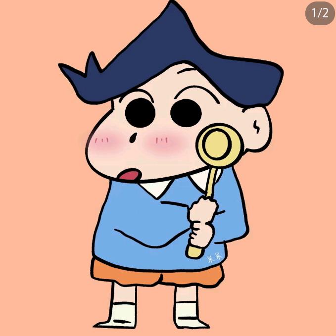 嘻嘻🌾