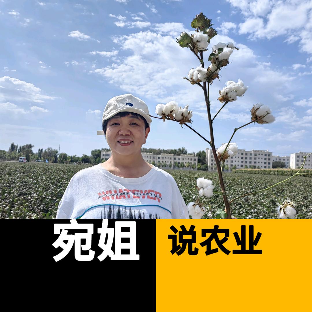 鑫农友农资